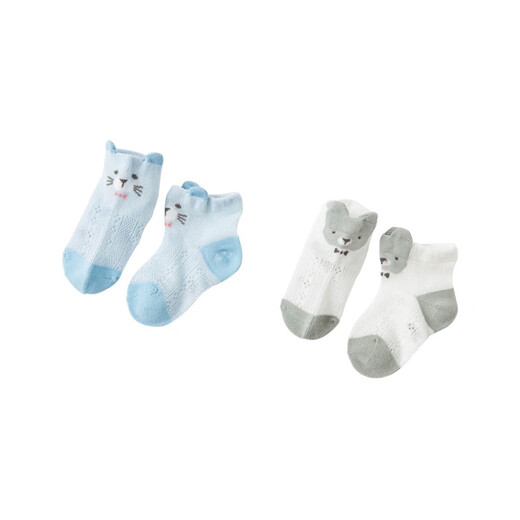 
David BELLA (DAVE/BELLA) [Two pairs] Children's clothing, fashionable lace children's socks, girls' short socks, new summer boy's baby socks, animal combination DBX16785 9CM (suggested foot length below 12cm)