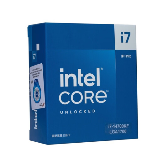 Intel 14th Generation Core CPU Processor Desktop Processor Boxed CPU i7-14700KF Boxed [Five Year Warranty]