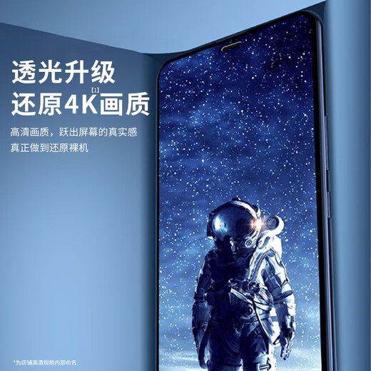 KOOLIFE Applicable Apple 11/XR Tempered Film iPhone 11 Mobile Phone Film xr Protective Film Eleven Screen Tempered Film Glass Film Full Screen Cover HD Film Ultra-thin Anti-fall Fingerprint
