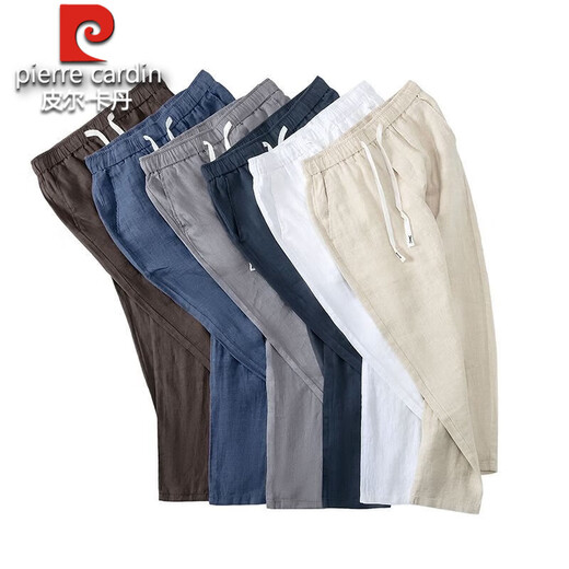 Pier Cardin Sommer dünne Feste Farbe einfache lässige Hosen für Männer 100% reines Leinen atmungsaktives chinesisches Stil elastischer Taille Neue Hosen grau-blau 2xl 140-160jin [Jin gleich 0,5 kg]