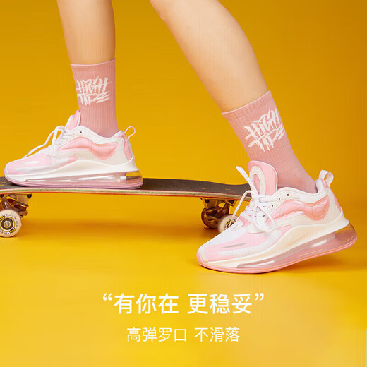 麦左潮袜男女中长筒棉袜夏季透气运动ins风百搭休闲袜子街头风4双