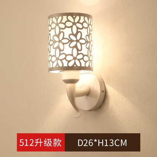 Yaotian Bedside Lamp Bedroom Home Wall Lamp Wall Mounted Stair Master Bedroom Aisle Modern Simple Creative LED Lamp 888 Warm Light