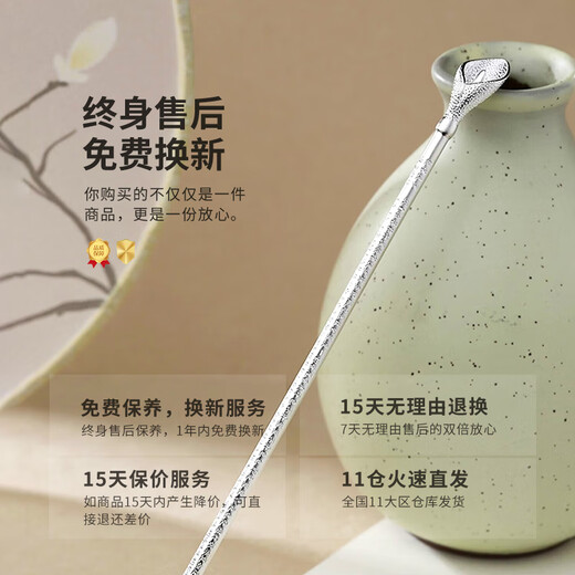 Chinese gold magnolia hairpin for women in ancient Hanfu style silver hairpin birthday gift for girlfriend and wife wedding anniversary silver heart sutra magnolia hairpin