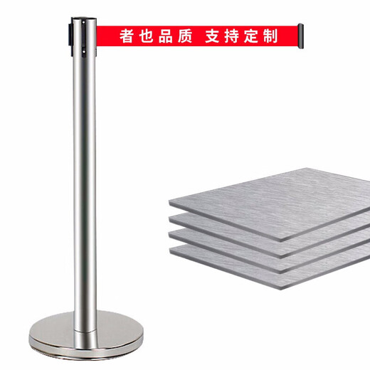 Barrier rod isolation cordon warning column isolation belt telescopic belt stainless steel railing queue guardrail fence 3 meters line brilliant silver [Double upgrade - more durable]