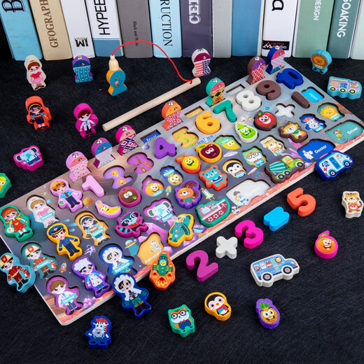 Lnga Landgre Kinderspielzeug digitale Puzzle Bausteine Aufklärungsbetriebe frühe Bildung Holzversammlung Intelligence Magnetic Fishing Log Board Karte Hellgelb Macaron Fünf-in-eins-Protokoll