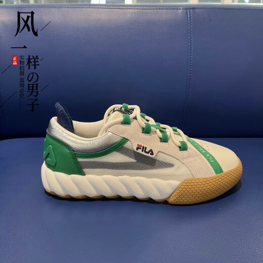 Fila Fila summer and autumn men's and women's rope shoes pioneer sneakers casual sports shoes F12W M333201 women's FSG snow white/three-strand green 36