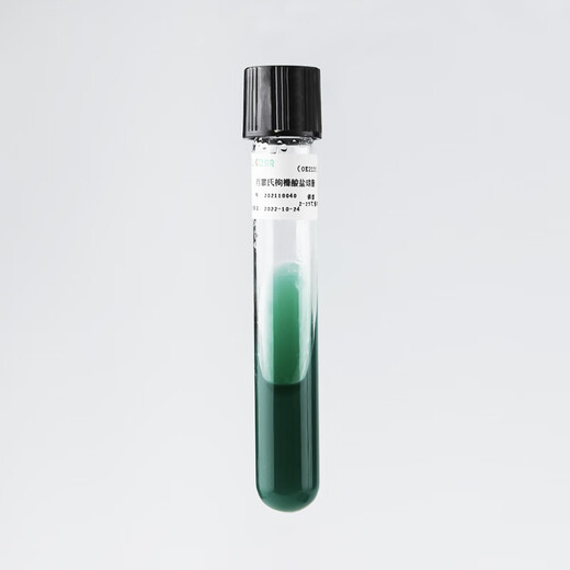 Simon's citrate agar slant for citrate utilization test of intestinal bacteria (GB standard) Sterile 5ml 5ml/tube 20 tubes/box