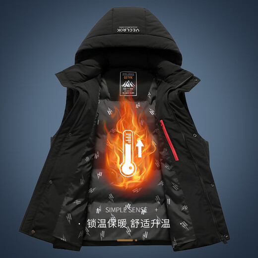 Flying in the snow down jacket men's vest duck down cold-proof autumn and winter warm fashion removable hood short casual vest 175