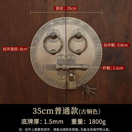 XMSJ antique door lock handle hand-style copper door knocker villa courtyard wooden door bolt latch handle 35cm ordinary bronze base card 1 point 5mm