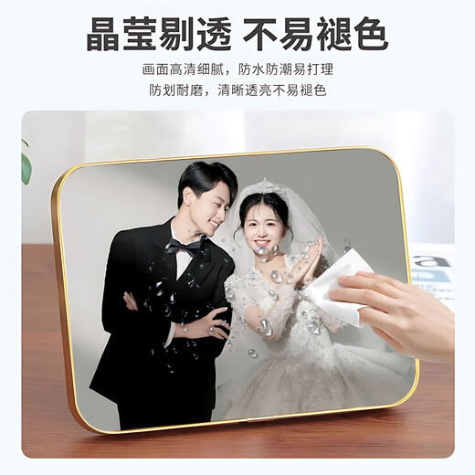Yusenyi photo frame, stage setting, photos customized, made into crystal album, washed, printed, wedding photos, hung on the wall, Korean cold carving - high-definition lamination, horizontal or vertical, 40 walls, 75*100cm, thickened and mounted, shipped