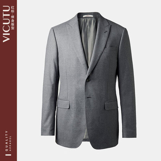 Vicutu Herren -Anzug formale Tragependlerjacke Bräutigam Bester Hochzeitskleid Anzug Dunkelgrau 175/100c