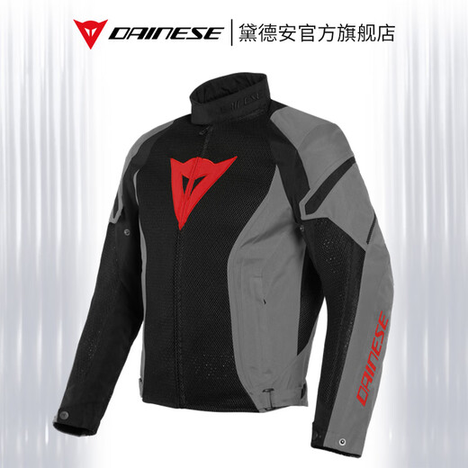 DAINESE丹尼斯骑行服摩托车夏季网眼CE级护具AIR CRONO 2男女防摔透气 691-单色黑(预装CE级护具) 52