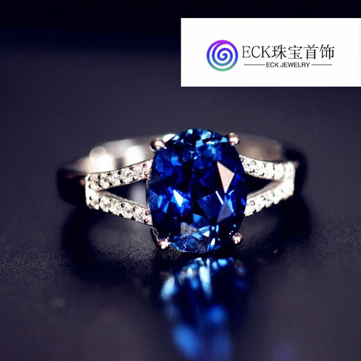 Taijufu 925 Herringbone Natural Tanzanite Sapphire Ring Women's Ring Hand-Inlaid Ring Women's Main Stone 8X10mm Live Ring