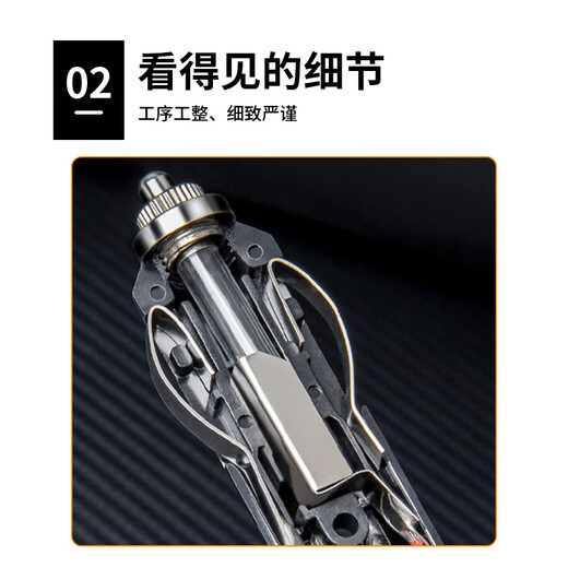 Baye car cigarette lighter plug to power extension cable 12v24v universal high-power car male connector 0.3 meters 1 BY-BJX0.3M