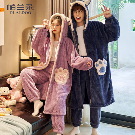PALANDO CORAL TOOD COUPLE PAJAMAS POUR LES FEMMES EN AUTOMNEMENT ET HIVER LONG LONGES PAILONS DE NUITS MENSE MENSE COUPLE MECIL