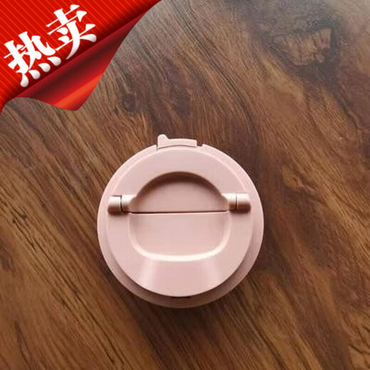 适用于乐扣水杯盖遇见元气保温杯盖子配件LHC3249/3271咖啡杯弹跳 上盖皮垫