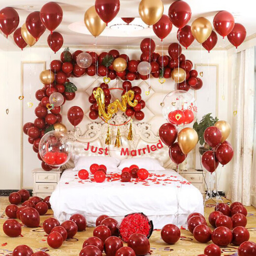 Qingwei Wedding Room Arrangement Balloons Pomegranate Red and Gold Double Layer Ball Set 50 Set Valentine's Day Wedding Engagement Decoration