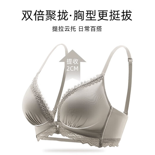 FitonTon front-button underwear for women with small breasts, thickened and large bra, supporting auxiliary breasts, sexy and beautiful back-adjustable underwear