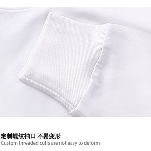 300 g de coton pur T-shirt à manches longues américaines lourdes pour les hommes et les femmes Lyer intérieur de base de base de couleur unie de base de base blanc à manches longues à manches longues 300g lourde suggère 90-120jin [Jin est égal à 0,5 kg]