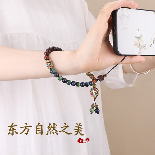 0 degree mobile phone lanyard wrist Chinese style mobile phone chain hanging accessories hanging rope travel check-in year suitable for iPhone Apple Huawei Xiaomi oppovivo portable hanger chain Tanjing Buddha eye