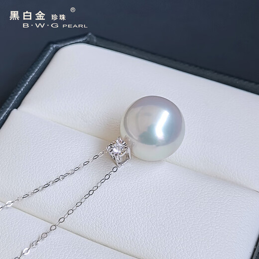 Black and white gold pearls, South Sea Australian white pearl pendant, 18k gold diamond seawater pearl necklace, holiday gift, Australian white 11-12mm diamond model (925 silver chain)