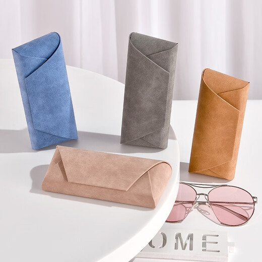 Luxusvogel [Brille Aufbewahrungsbox] Mattbraune Matt Matt Matte tragbare Anti-Druck-Sonnenbrille Sonnenbrille Myopia Gläser Gläser Brille Box