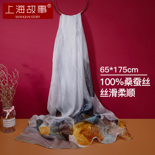 上海故事真丝丝巾女纱巾100%桑蚕丝春夏生日送妈妈礼物防晒披肩围巾礼盒