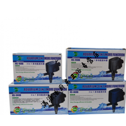 Du Zhunyu 16868B368B468B submersible fish tank pump RS168B18W flow rate 1500LH