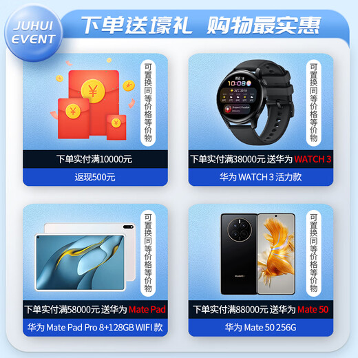 Lenovo (lenovo) CL860EX explosion-proof 4G nationwide intercom Ex ib IIC T4 grade hydrogen gas explosion-proof civil construction site