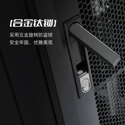 Totem Bodyguard 22U network server cabinet G3.6622.EA thickened steel 19-inch government and enterprise projects send Bull 8-port PDU free silk screen G3.6622 (600 width * 600 depth) 1.2 meters 22U