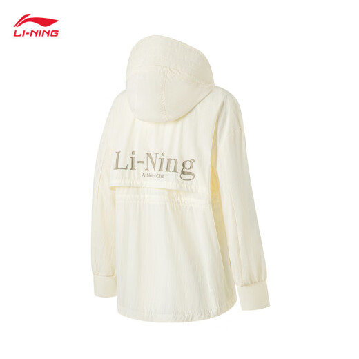 
Li Ning smoothie sunscreen | Sports windbreaker for women in summer quick-drying cool hooded cardigan jacket AFDU686
