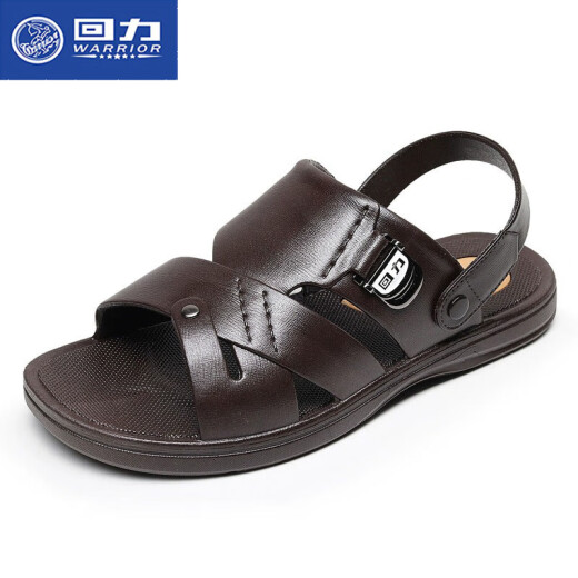 Huili Sandalen Herrener Freizeit Strand Kühl nicht rutsch Sommer wasserdichte plastische keaste-resistente Dual-Purple-Sandalen 3888 Brown 39