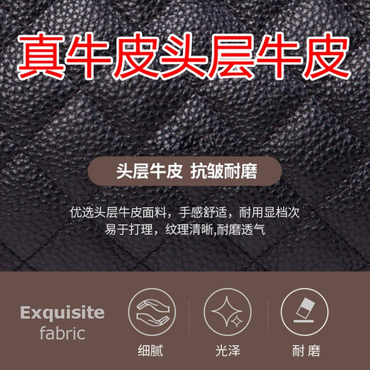 Glorzd Bag Women's 2025 New One-Shoulder Crossbody Bag Real Top Layer Cowhide Diamond Women's Bag Small Flavor Style Shell Bag Black