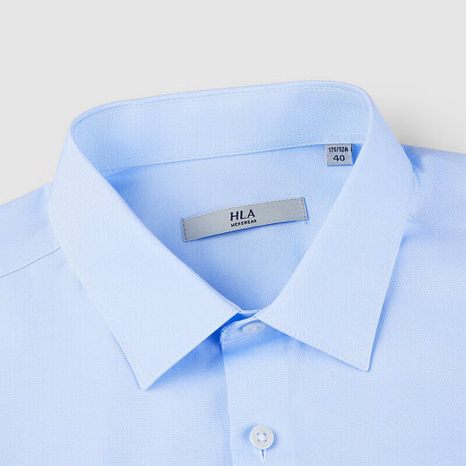 HLA HaiLan Home Long Sleeve Shirt Men's Wear Business Official Flat Solid Color Chest Pocket Formal Shirt Men