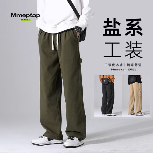 MMOPTOP Japanese overalls men's autumn and winter loose cotton retro logging straight casual pants 8335 military green L
