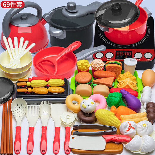 Ywzr Kinderhause Küche Spielzeug Set geschnittenes Gemüse Kochen Baby Schneiden Obst Jungen und Mädchen simulierte Küche rot 69-teilige Küche [mit Induktionskocher]