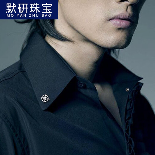 MOYAN men's suit lapel pin six-pointed star brooch trendy personalized badge buckle anti-exposure button shirt collar button in stock silver B04-303