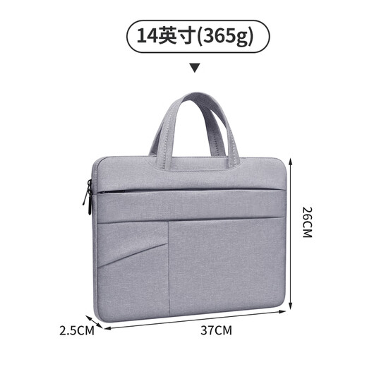 BUBM laptop bag men's 14-inch Apple Lenovo Huawei laptop handbag ladies official document liner bag