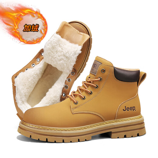 Jeep 2024 autumn and winter new cowhide outdoor waterproof high-top yellow boots, thick-soled height-enhancing and kicking, Martin boots, golden yellow (adding velvet to keep warm) 41
