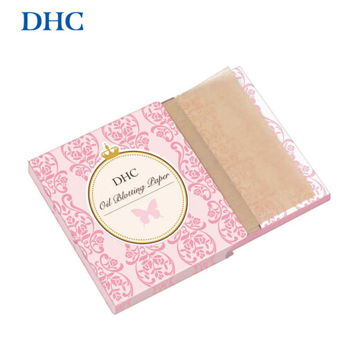 DHC oil-absorbing facial tissue, portable 100 sheets*65*100mm oil control makeup, refreshing makeup, portable oily skin