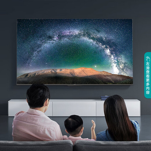 Hisense TV 65E3G-PRO 65-inch 4K ultra-clear 120Hz smart anti-shake, far-field voice ultra-thin full screen, LCD flat-panel TV 2+32G memory