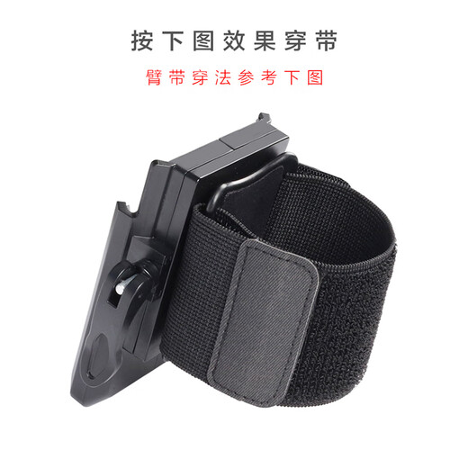 FIEGEL Unisex Marathon Rotatable Sports Running Cell Phone Arm Bag Cell Phone Arm Cover Fitness Cell Phone Bag Wrist Bag