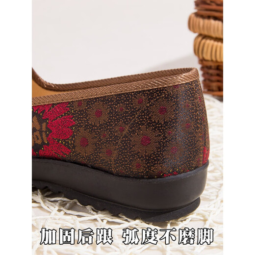 WVNE old Beijing cloth shoes for women spring and summer new style grandma shoes for old men's shoes lightweight soft sole mother shoes for old women casual women's shoes 7170-46 red 39 standard code