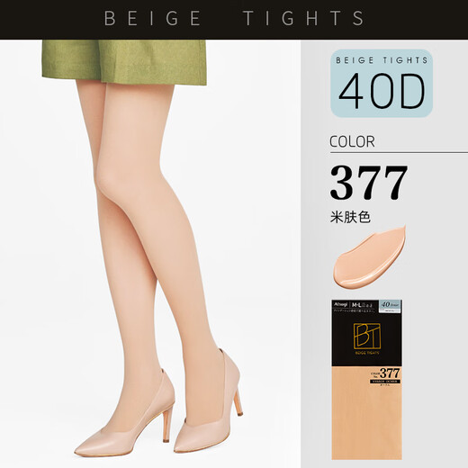 
ATSUGI Early Autumn 40D Light Heating Pantyhose Liquid Foundation Nude Liquid Sensing Legs Stockings FP841 377 meters Skin Tone 1 Pair M L (Hip circumference 85-98 Height 150-165
