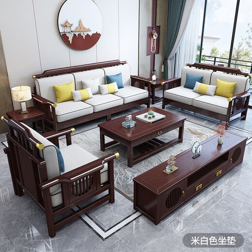 
JD Home Preferred New Chinese Solid Wood Sofa Combination Modern Living Room Chinese Guifei Furniture L9901# Four Single Person