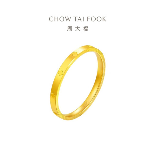 周大福 四叶草素圈黄金戒指女(工费160)13号约1.1g EOF1296 520