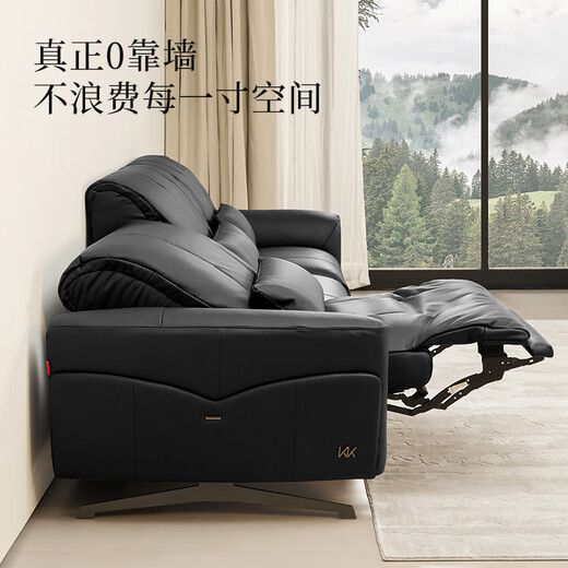 Gujia Home Italian 0 Sofa orienté mur peut pénétrer dans le salon de la balayeuse Deep and High-leg Living Room Geatin Leather 6223B [Expert] [Vous pouvez entrer dans le balayeur] Black Four-personne gauche Electric 3,9 m