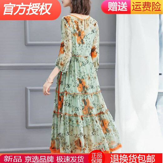 【特价捡漏】高端轻奢旗舰官方店仿真丝连衣裙女夏季2022新款五分袖时尚气质印花中长款裙宽松洋气夏天穿 图片色1 3888长袖 2XL 125-140斤