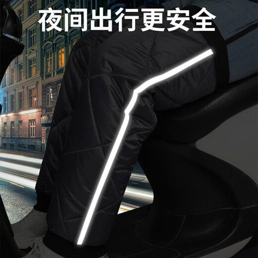 Bovonik electric car knee pads, winter motorcycle riding warm leg guards, battery car windshield, men's and women's protective gear 60cm