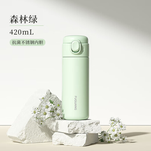 Fuguang Thermos Cup Antibacterial 304 Stainless Steel Pregnant Women Student Girls Children Portable Straw Tea Cup 420ml